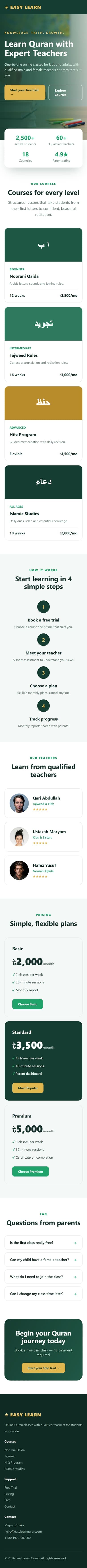 Easy Learn Quran full homepage, mobile