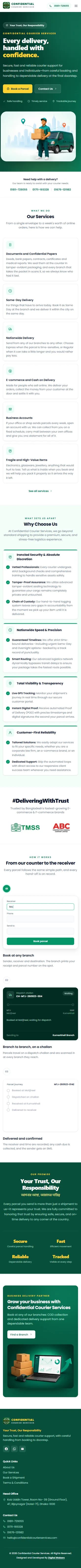 CONFIDENTIAL Courier Services  full homepage, mobile