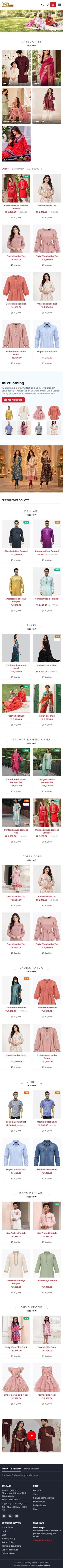T2 Clothing full homepage, mobile